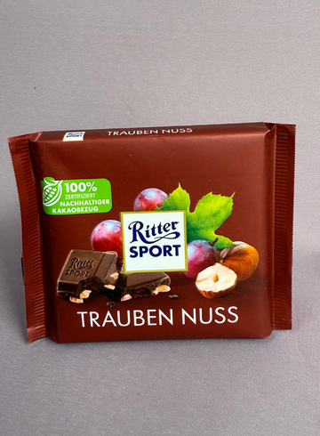 Шоколад «Ritter Sport» 100г от интернет-магазина цветов в 